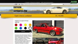 1000001894.webp