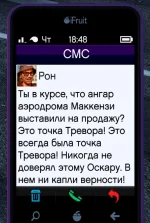 1000001895.webp