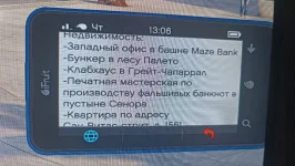 1000002637.webp
