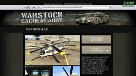 Вертолет Buckingham DH-7 Iron Mule.webp