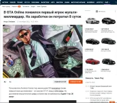 Снимок экрана 2025-03-04 233520.webp