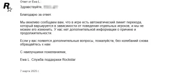 1741356537359.webp