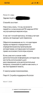 IMG_8445.webp