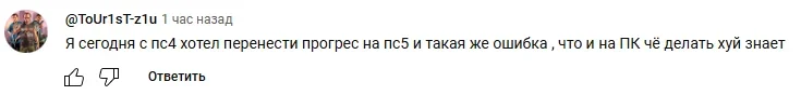 1741531063128.webp
