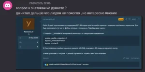 1743459523219.webp