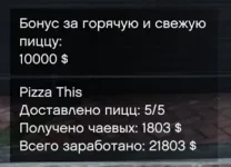 1000007815.webp