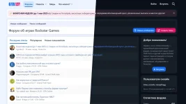 Светлая и темная тема на форуме.webp